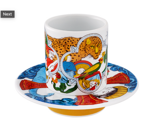 Portuguese Odyssey (200 year anniversary)